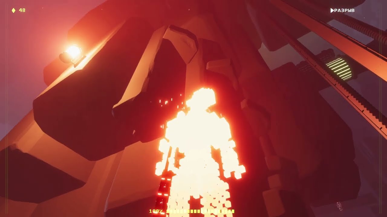 Вирусы на компьютере. Игра 