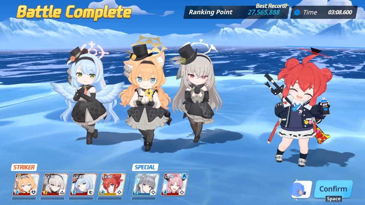 [Blue Archive] Total Assault - Geburah (Field) Insane 1T 27565888 Idols Team Comfy Clear