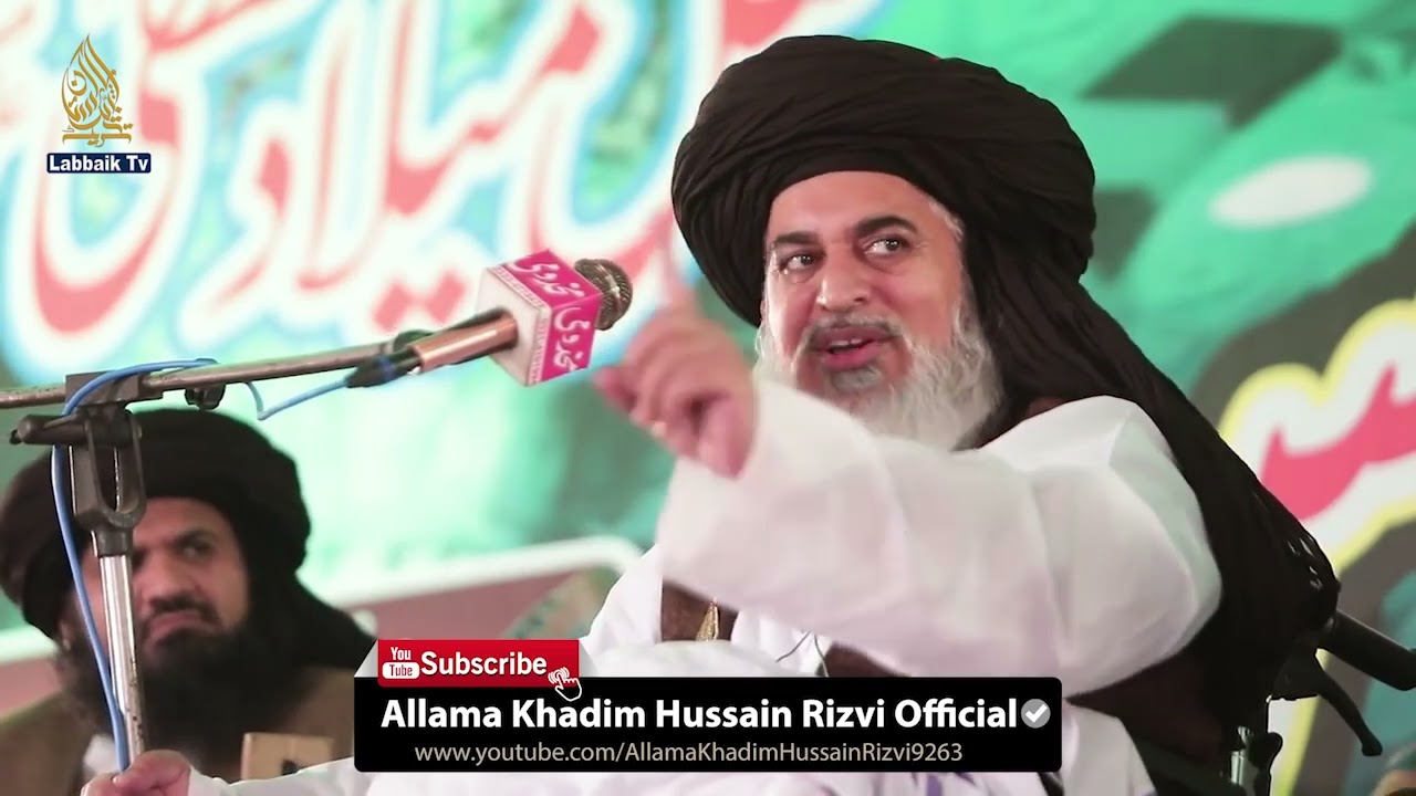 Baba g new bayan in 2025 /khadim hussain rizvi /rehnuma of tlp 