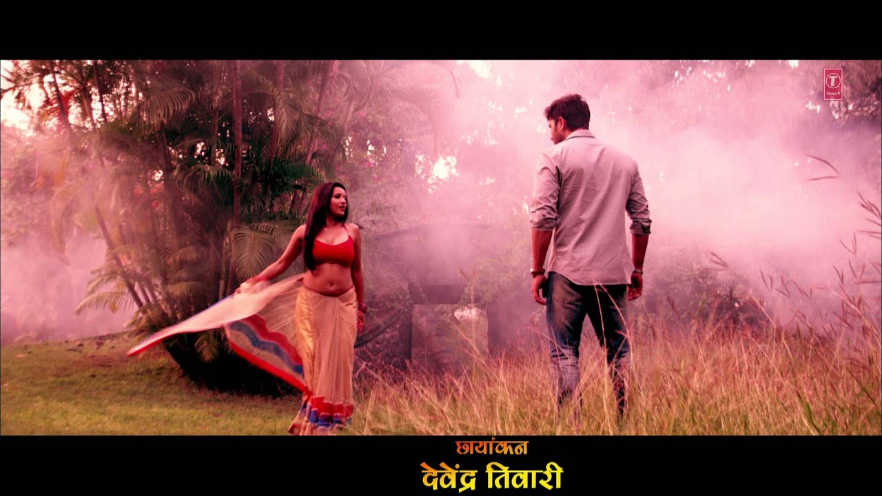 Promo - 7 [ 30 Sec ] Prem Leela - Vikrant Singh & Monalisa