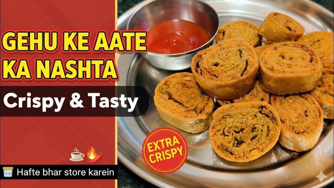 Gehu ke Aate aur Chana Dal ka Crispy Nashta | Aata Chana Dal Pinwheels | Tea Time Snacks