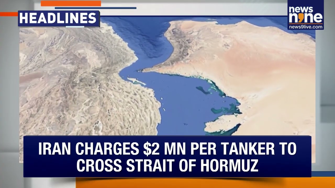 Hormuz Toll Shock | Iran Strikes | Trump-Netanyahu Clash | F-35 Hit | News9
