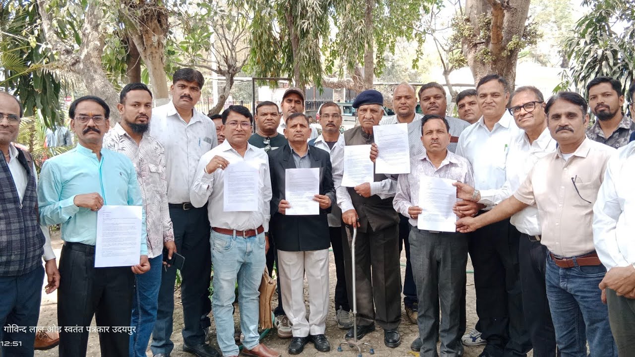 सहारा इंडिया के भुगतान को लेकर सहारा इंडिया प्रतिनिधि मंडल ने जिला कलेक्टर कोज्ञापन सोपा। उदयपुर 