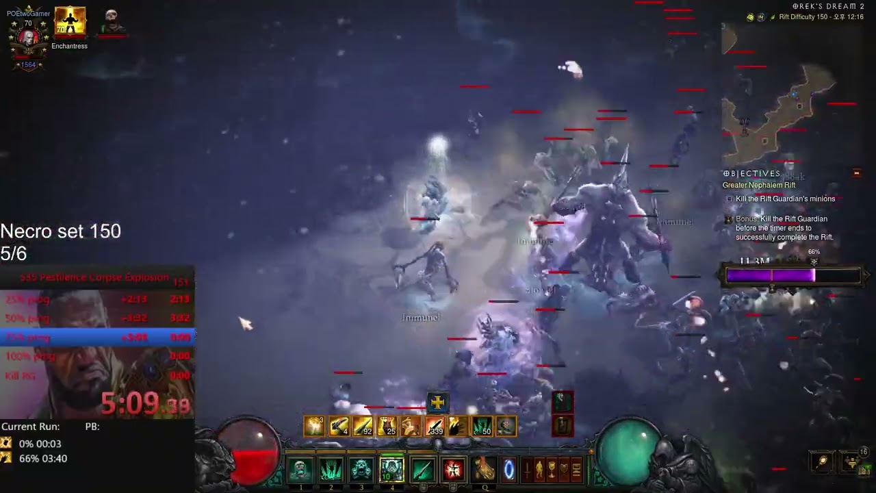 S35 World First Pestilence Necro 150 clear