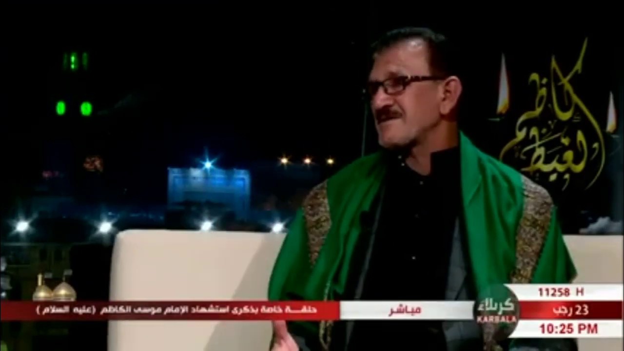 قصة كتابة القصيدة الخالدة (هذا الغريب منين) - السيد سعيد الصافي الرميثي
