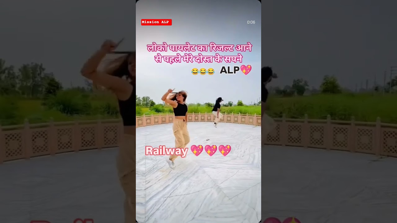 alp final result 2025 | alp cbat result 2024 | alp psycho result | alp result 2025