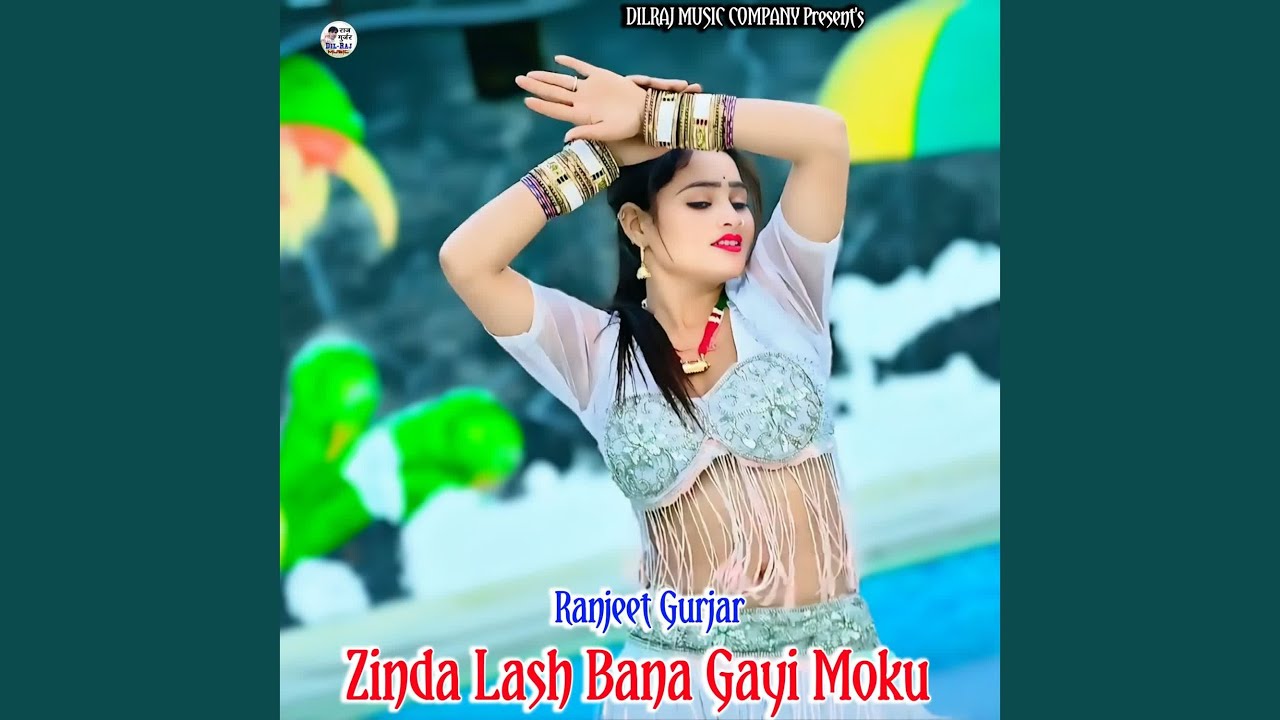 Zinda Lash Bana Gayi Moku