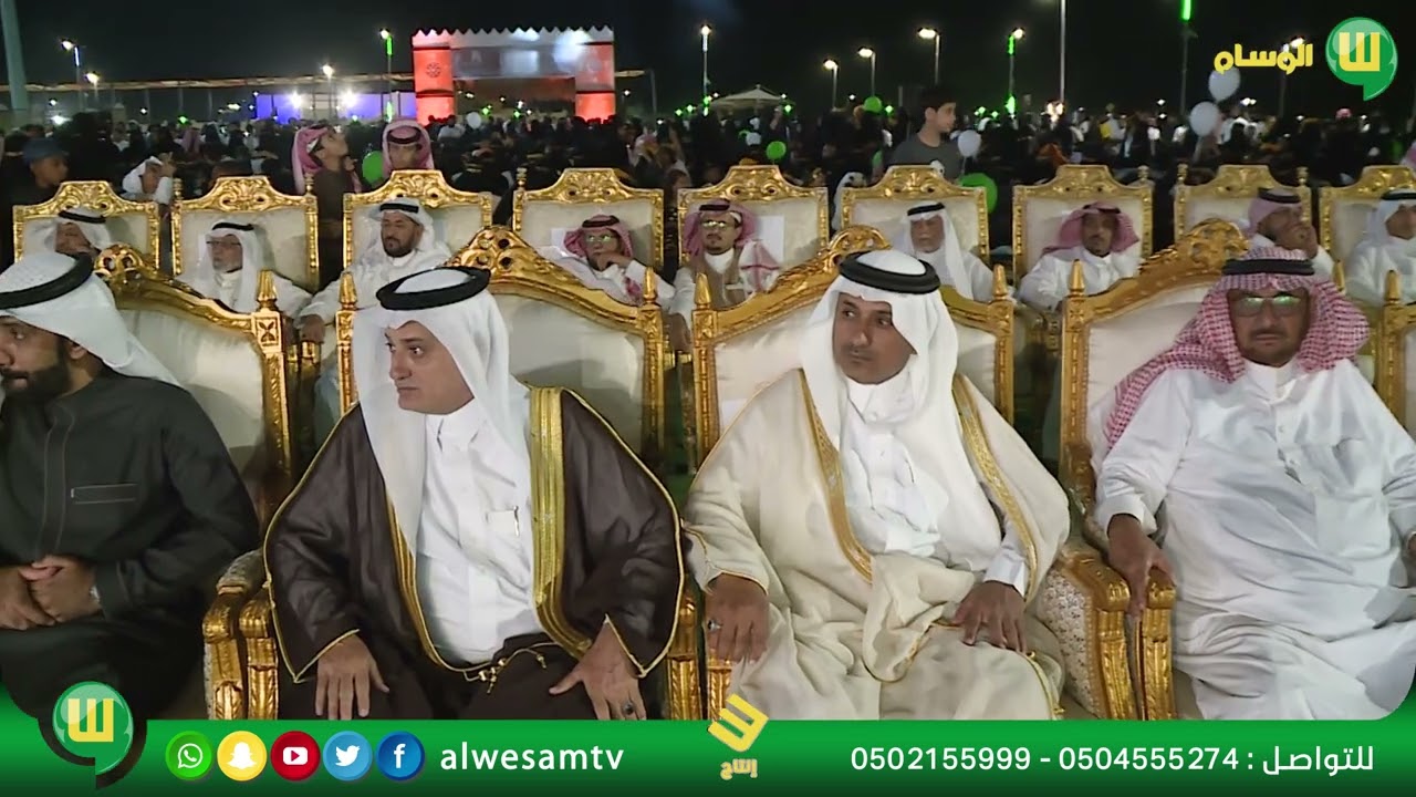 حفل أهالي محافظة العرضيات بمناسبة  #يوم_التاسيس