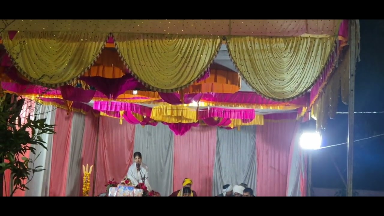 कथा प्रसंग गौरी पूजन परम श्रद्धेय प्रियंका पांडे अयोध्या धाम।