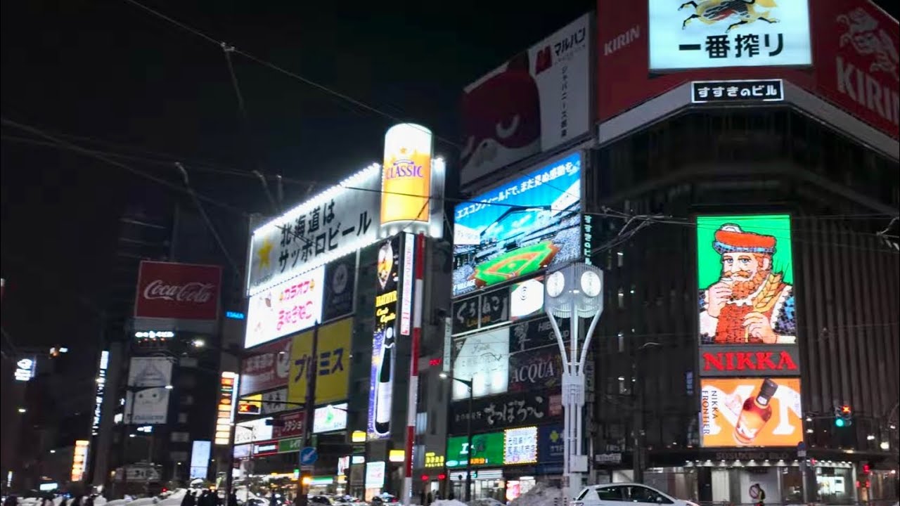 Quiet Walk #022 — Midnight Susukino | Snow Festival Ice Teardown, Sapporo, Japan [4K]