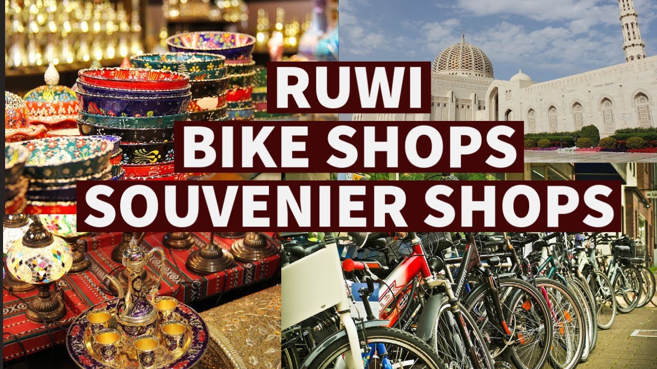BIKE SHOPS in RUWI- Life_Uncut  | BIKE PARTS