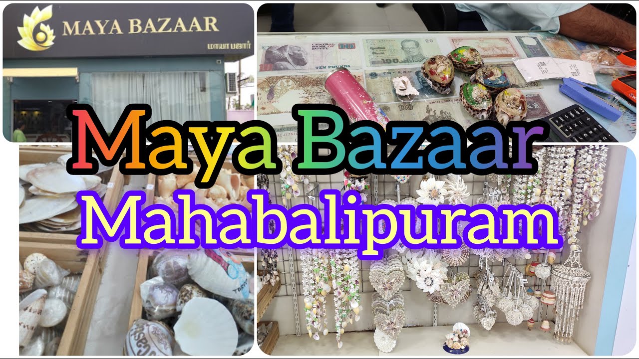 #Mayabazaar