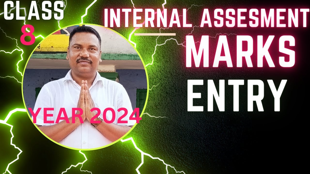 class 8 internal marks entry kaise kare | jac class 8 |  internal assesment marks entry 2024 | #jac