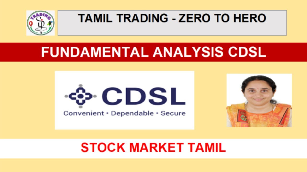 FUNDAMENTAL ANALYSIS OF CDSL #cdsl #easemytrip #growthstocks