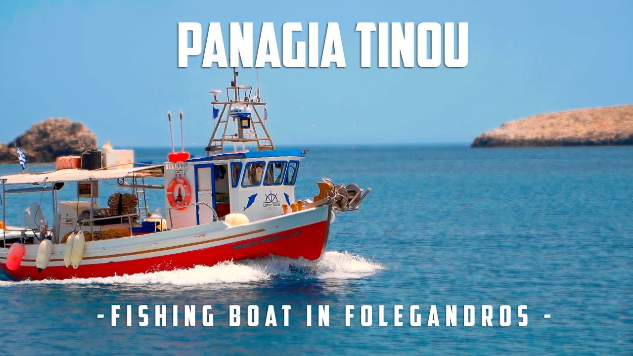 PANAGIA TINOU | A Traditional Fishing Vessel with Modern Equipment