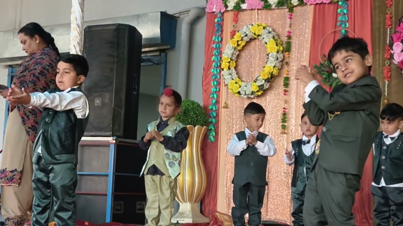 annual function 2026