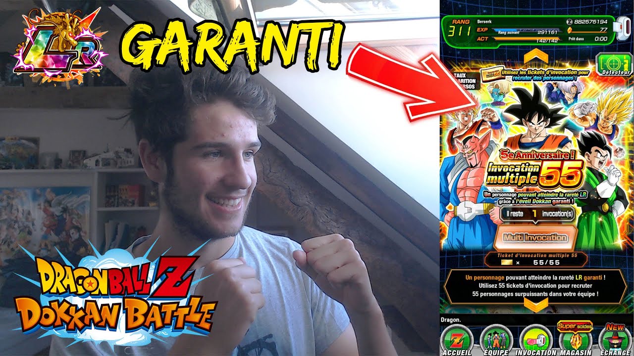 🔥ENFIN L'INVOCATION DES 55 TICKETS POUR LES 5 ANS (dokkan battle)🔥