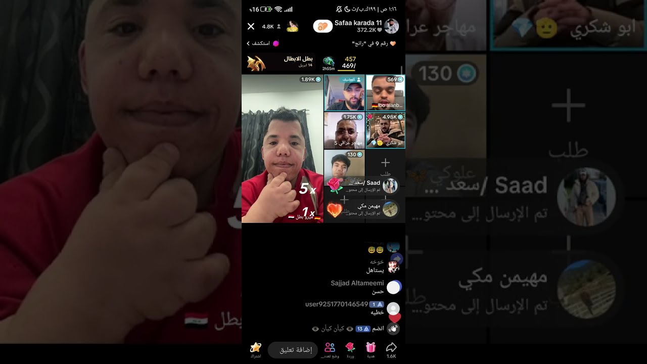 بث البسيطه/رجعو البسطيه من جديد🥳/وتوزيع الاسد على عمال البسطيه 😂💔 /اختلافية قصي على ميرو وعلي الريس😂