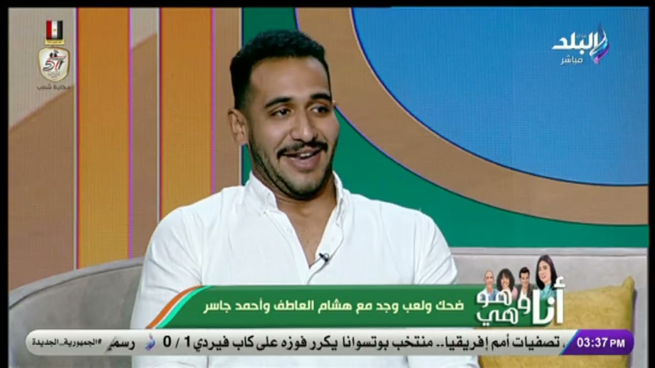 كواليس لأول مرة من حلقات هشام العاطف وأحمد جاسر