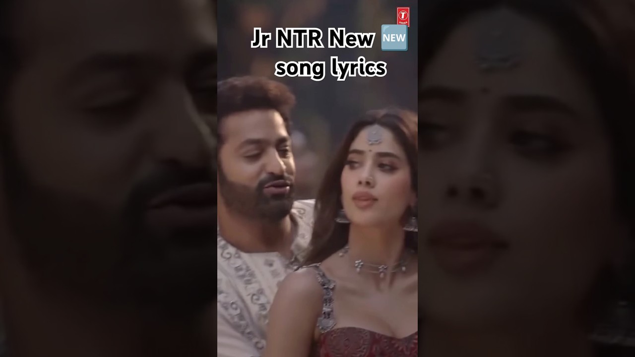 Jr NTR New 🆕 song lyrics || #love #tamilsong #tamil #dance #song #tamildance