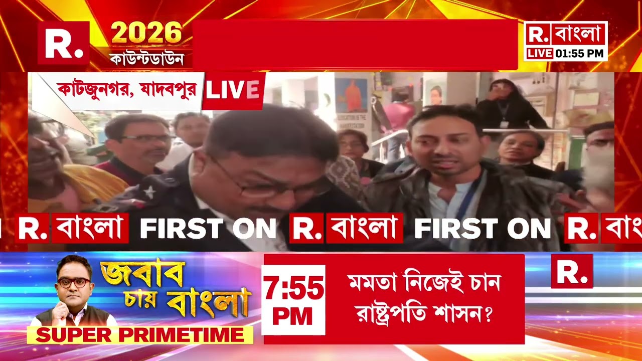 SIR শুনানিতে হাজিরা মহম্মদ শামির