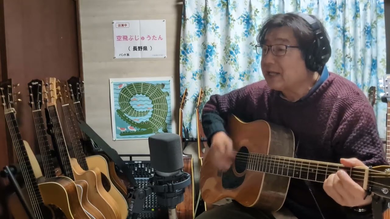 『見上げれば』by K,Saitoh（ｵﾘｼﾞﾅﾙ）With S.yairi YD-304  三連休の3日目の夕方、やっとギターを弾くことが出来たので、何本か音出しをした中の1本をアップしてみました。