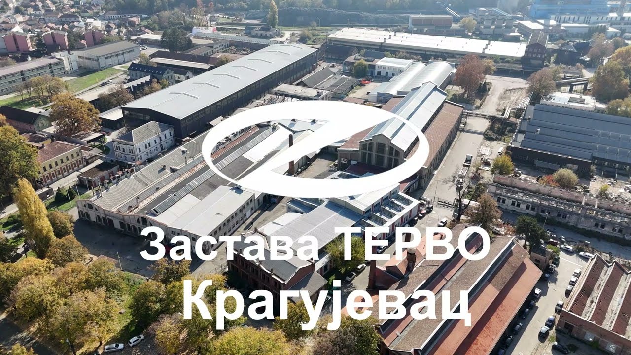Zastava TERVO - Odbrambena industrija Srbije / Serbian Defense Industry Presentation