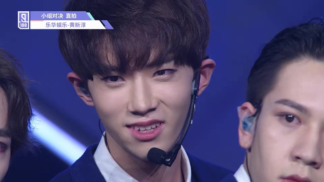 Idol Producer Group Evaluation: Huang Xinchun Cam 《The Great Artist》 Jolin Tsai Cover