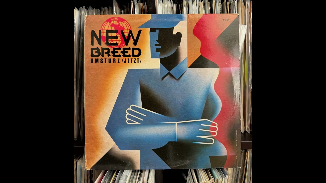 New Breed - Umsturz (Jetzt) (Beat Box Version)