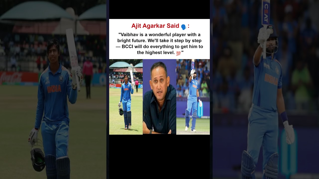 Agarkar on Sooryavanshi: 