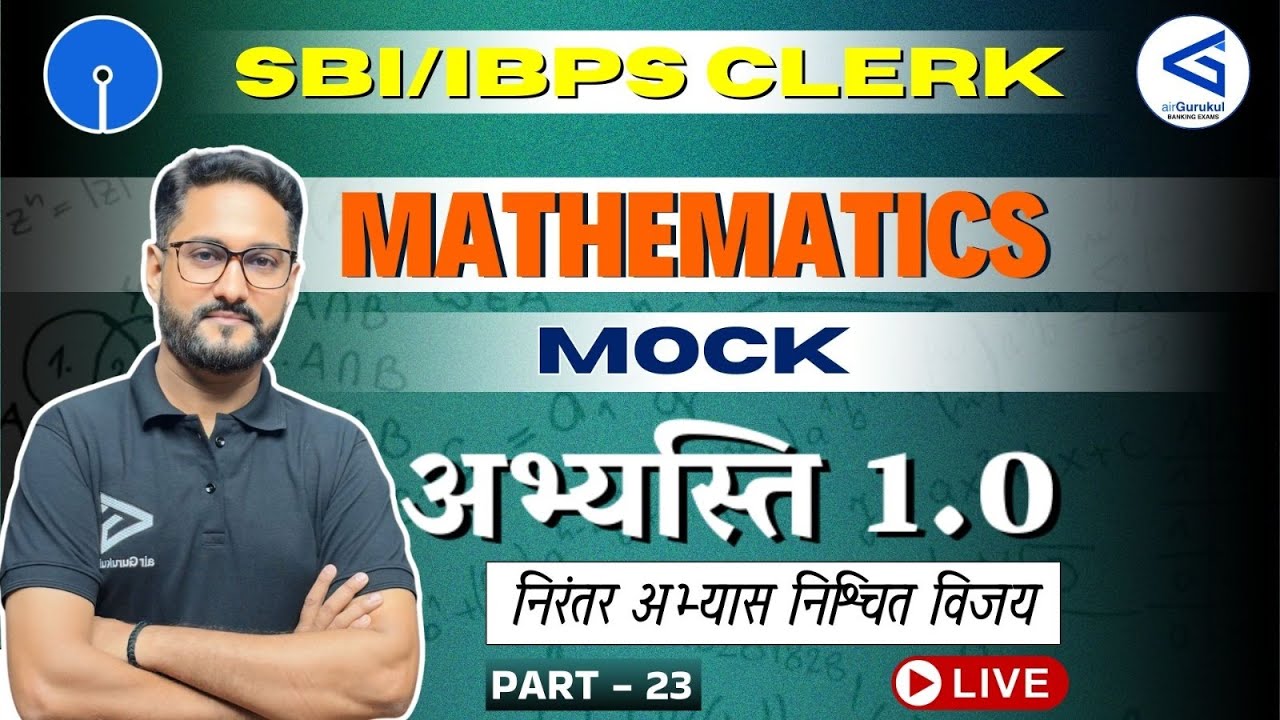 New Pattern IBPS PO  Pre 2025 ! Mock Series | By SS Rathore Sir  #ibpsmaths#sbipo #airGurukul