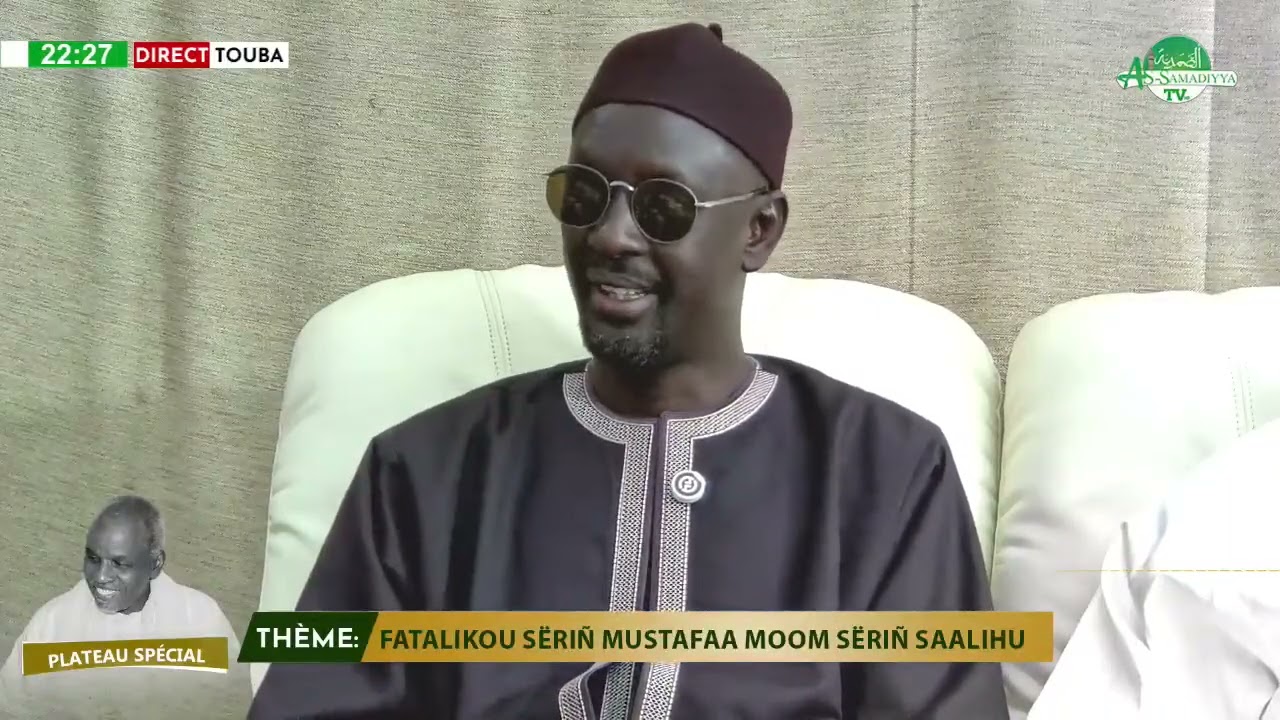 SERIGNE MOUSTAPHA MOOM SERIGNE SALIHOU AK KHASSIDA