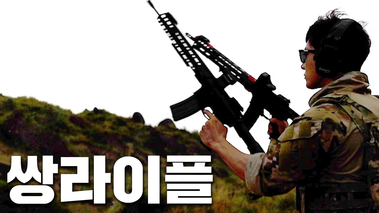 [ENG SUB]특수부대 피지컬은 라이플 2개도 가능? ⎮ 괌에서 있었던 일 ep2