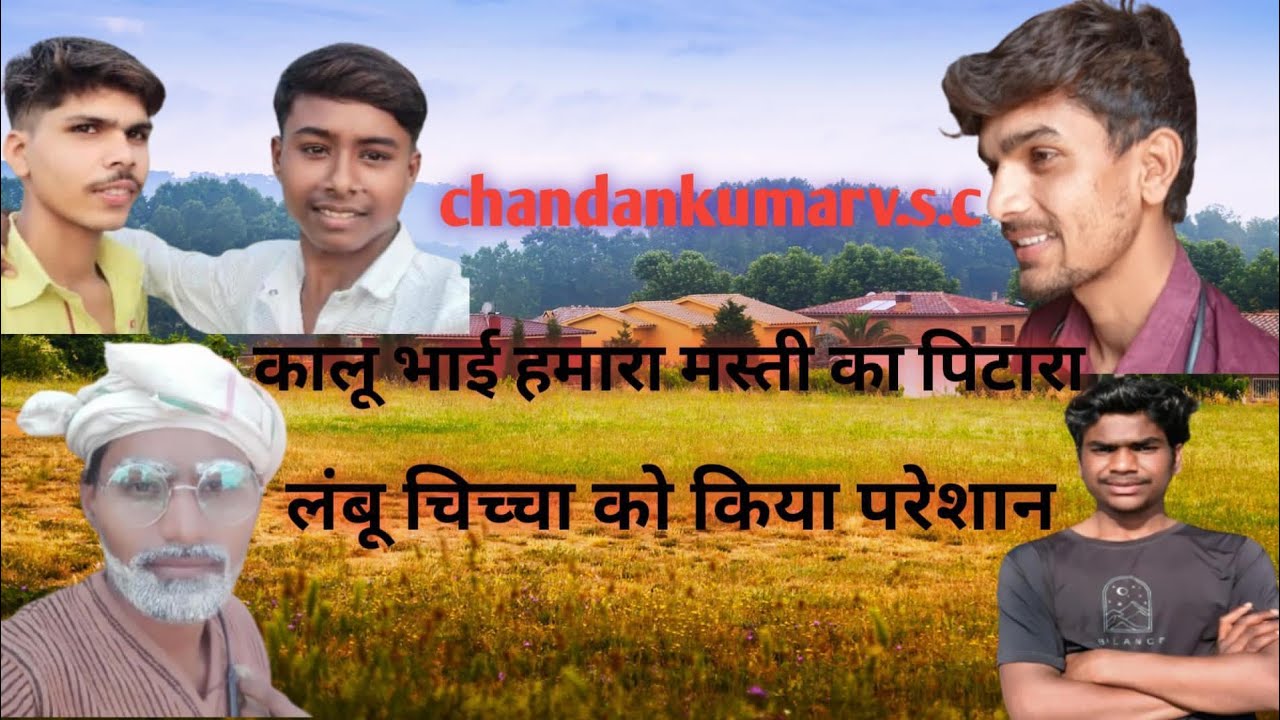 हंसते हंसते लोट पोट 😂😂#comedy #comedyfilms 