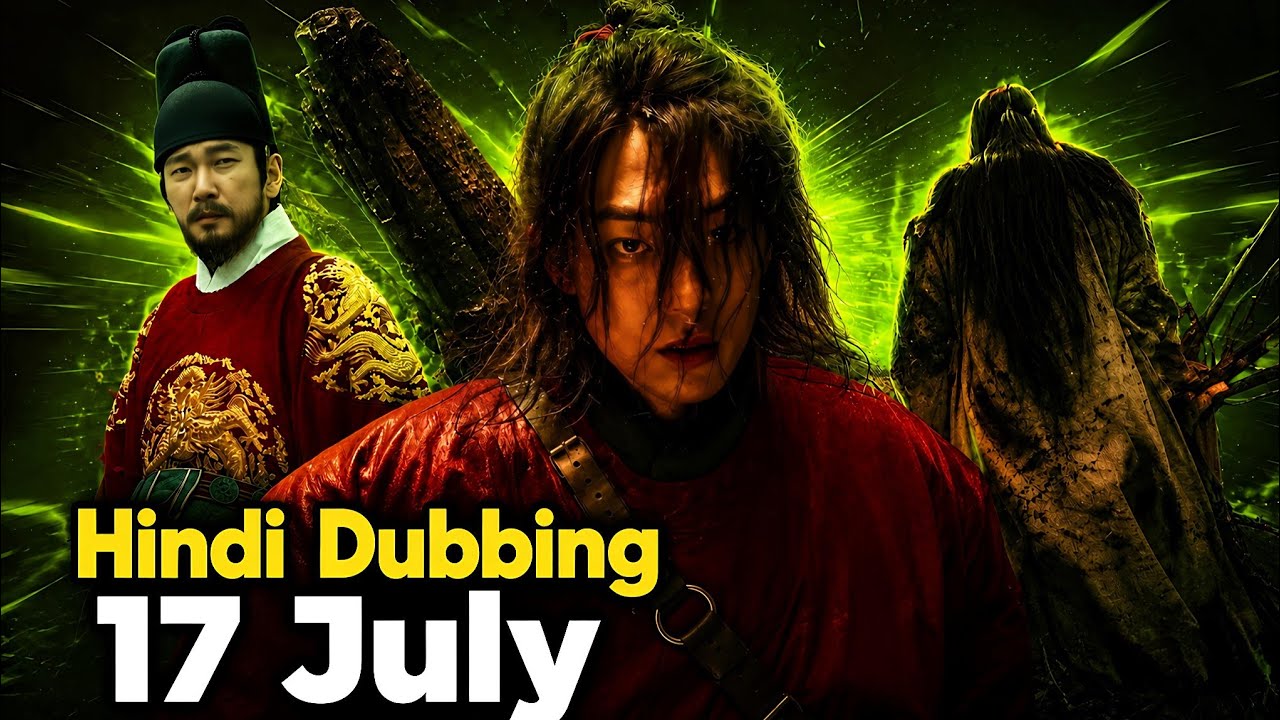The East Palace is the BIGGEST Netflix K-Drama Hindi Dubbing Update!