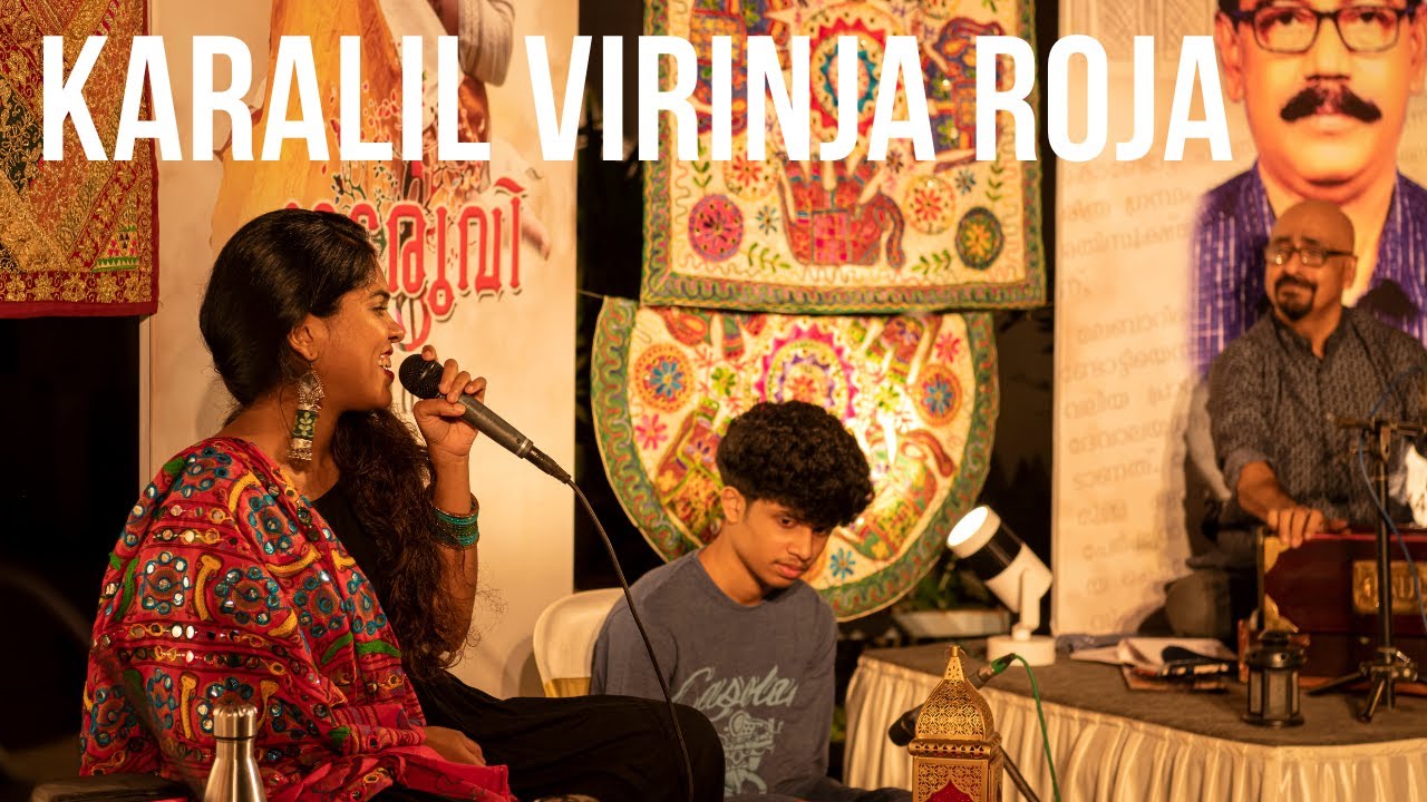 Karalil Virinja Roja - Nimisha Salim (Live) | Paattaruvi