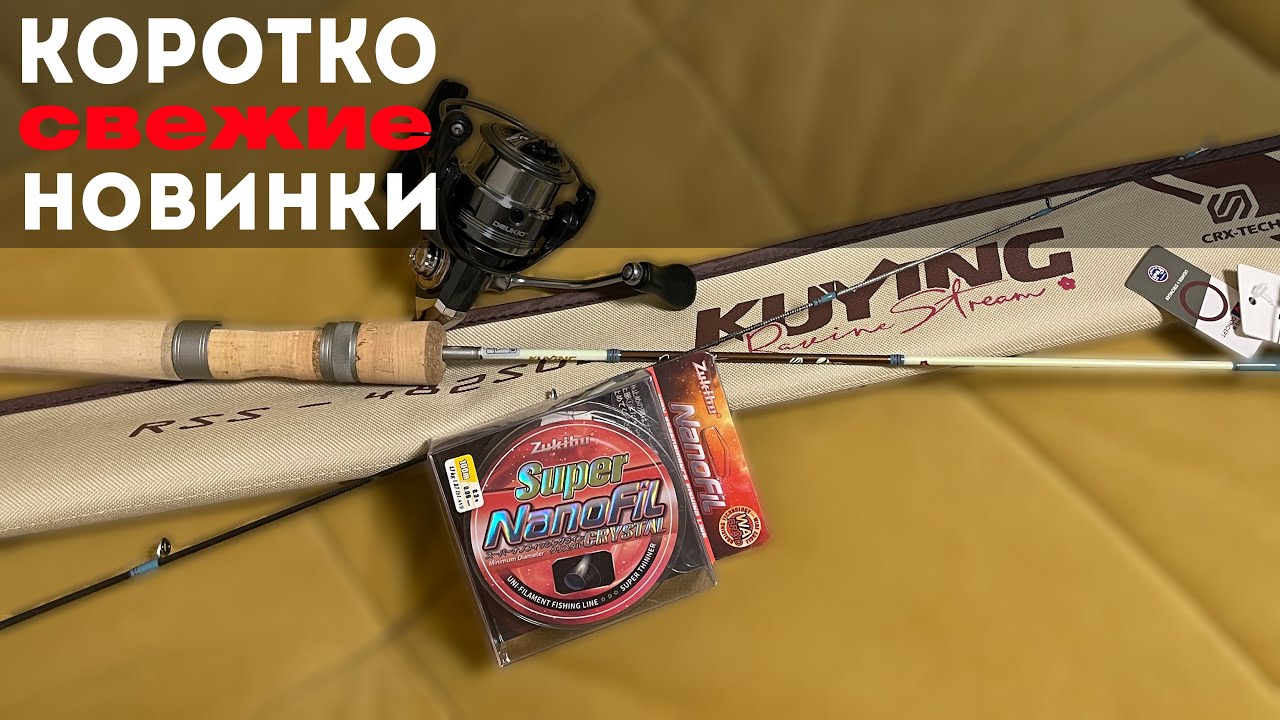 СБОРКА МЕЧТЫ за КОПЕЙКИ 