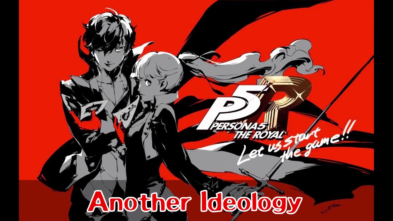Persona 5 Royal (P5R) OST - Another Ideology
