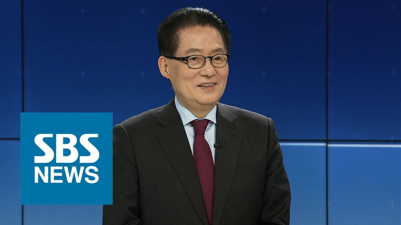 '대북특사 선배' 박지원 