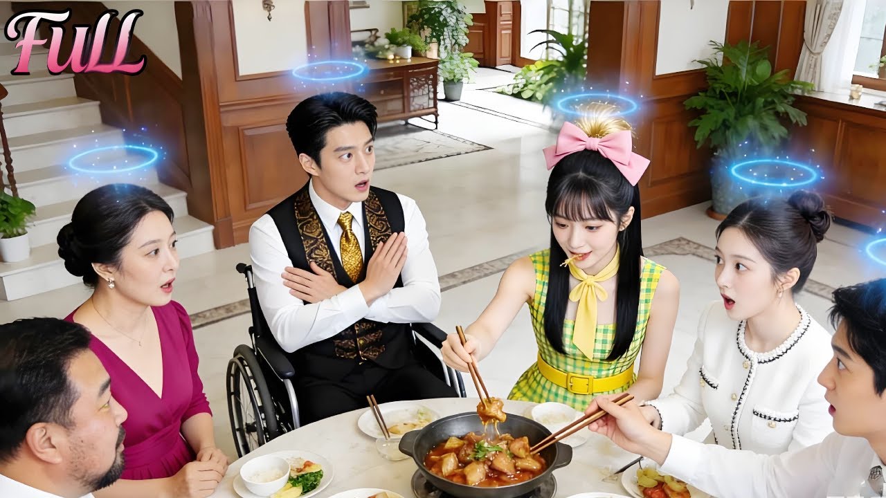 【一口氣看完】🎀重生，恶毒的继妹给我下了药，企图陷害我——谁能想到家人竟然能听到我的想法！好戏开始了！