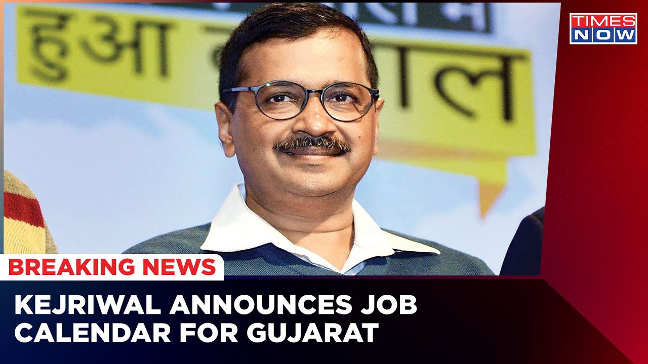 Delhi CM Arvind Kejriwal Addresses Rally In Poll Bound Gujarat, Shares Job Calendar | Latest News