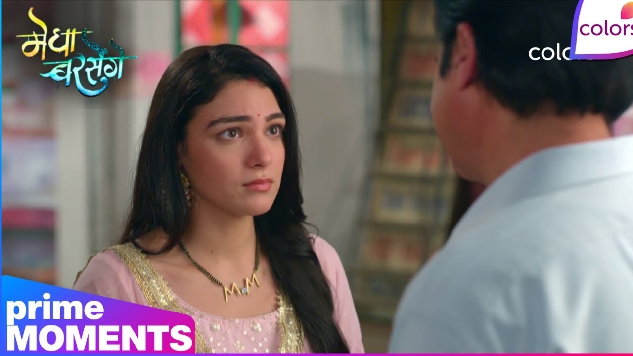 Megha Barsenge | Ep. 15 | What Is Megha Hiding From Father? | Colors TV