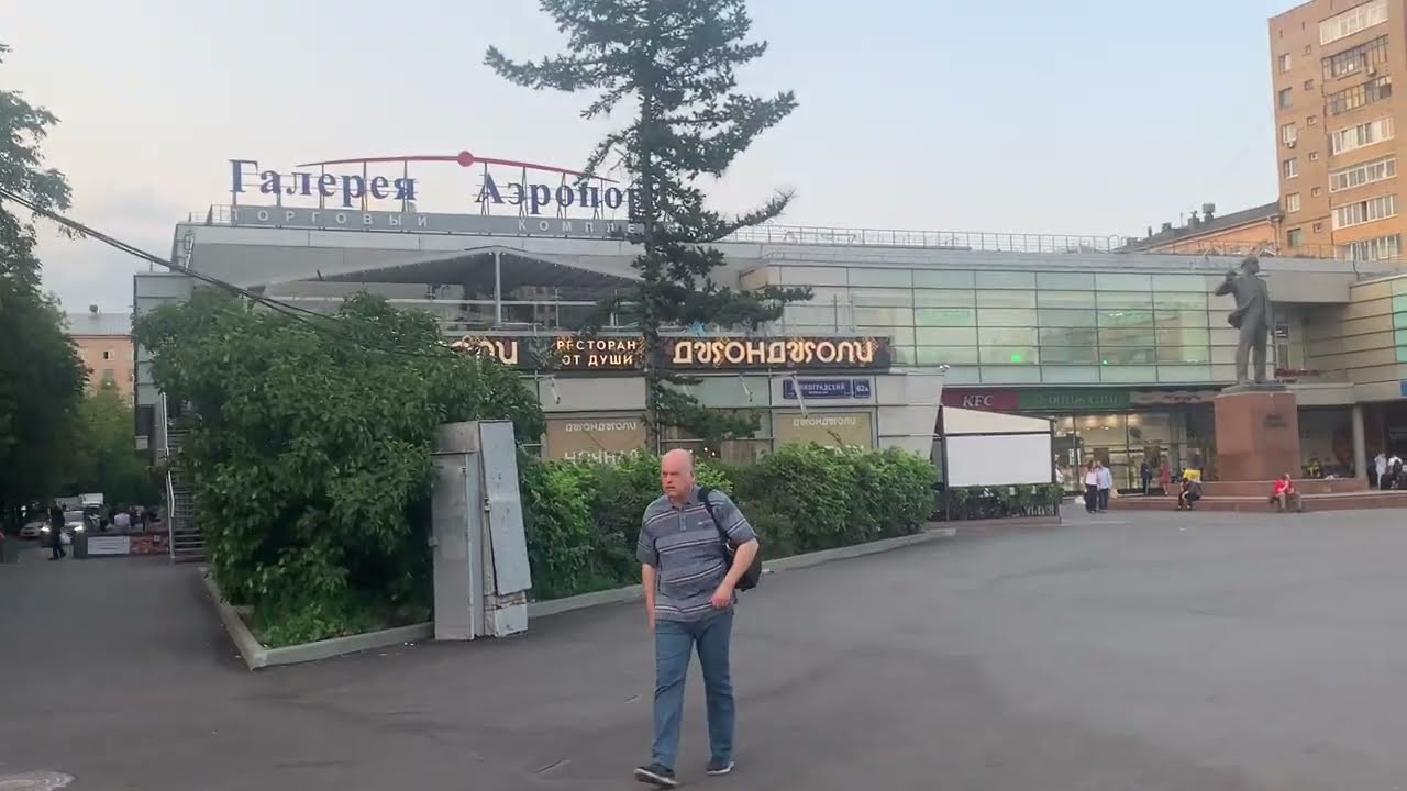 Прогулка возле Метро Аэропорт, Ленинградский проспект, г. Москва, 05.07.2023