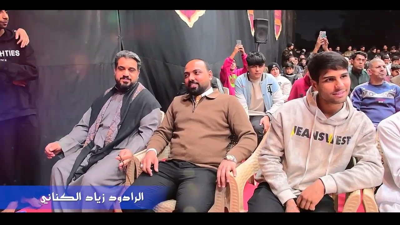 هوسه من نغم مقام السيكا طور الحدي الركباني الرادود زياد الكناني مولد الامام العباس عليه السلام 