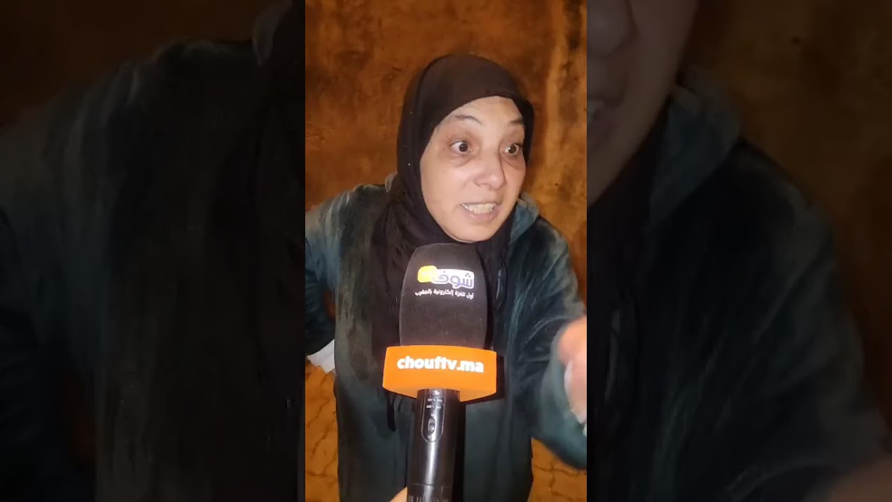 عاجل من المحمدية:مسن يعاني إعاقة كتب لمرتو الدار فسميتها خلاتو حتى نعس و بغات تصفيها ليه !