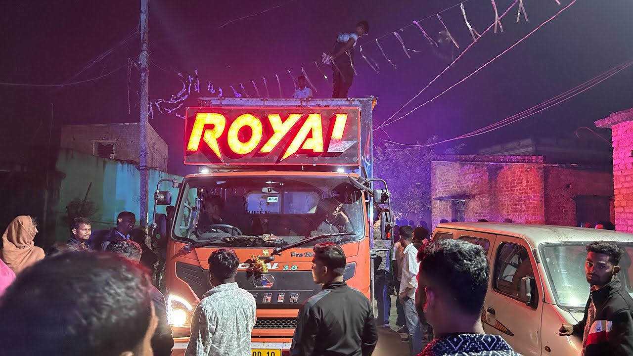 DJ ROYAL WAVE 3.0  FAST NIGHT MARRIAGE PROGRAM AT- PODAPADA TO BALRAMPRASAD