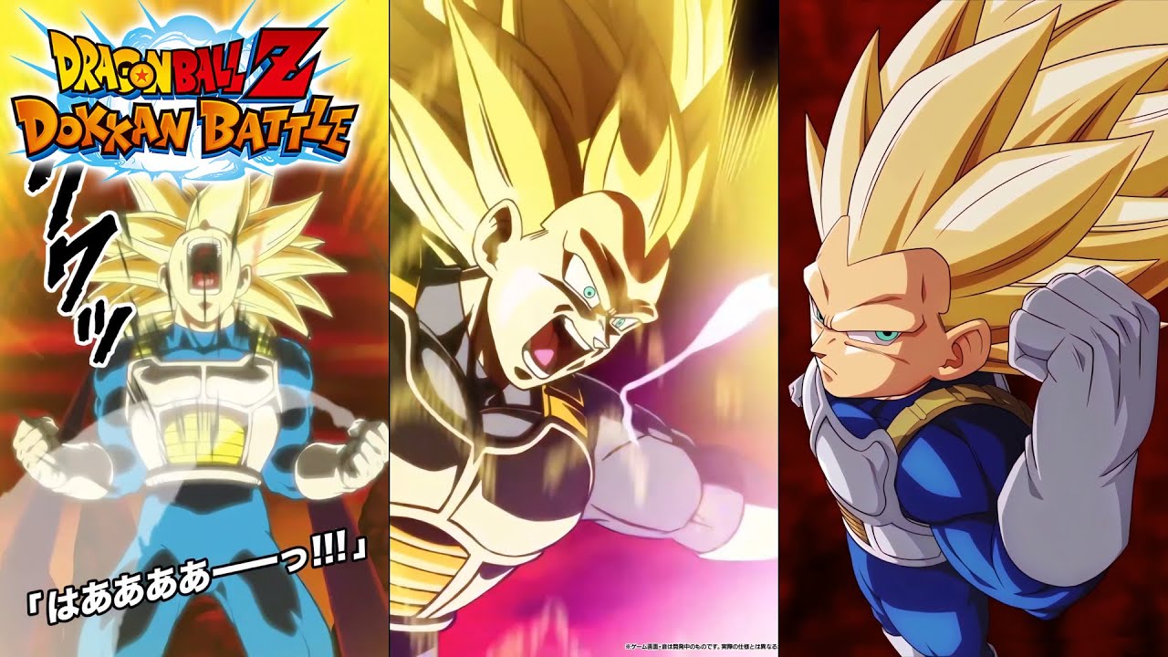 NEW LR Super Saiyan 3 Vegeta (DAIMA) Animations - DBZ: Dokkan Battle (4K 60FPS)