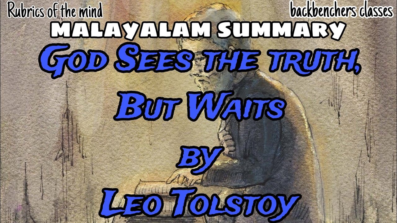 God Sees The Truth But Waits by Leo Tolstoy||Malayalam summary