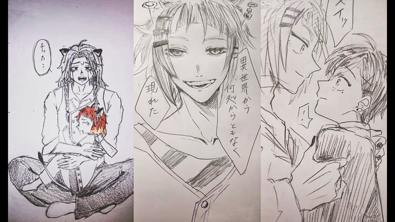 Twisted Wonderland Drawing  - ツイステ イラスト -    painting ツイステ #21