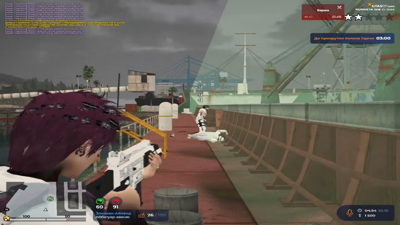 таким как я #gta